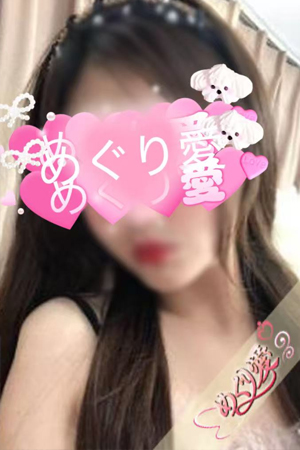 美咲ちゃん(26歳)